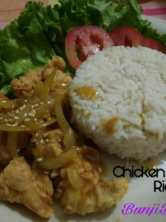 Foto resep Chicken saos Yakiniku