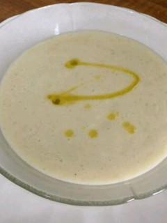 Una foto de Crema de berenjena😋🍆