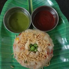 A picture of Vegetable Upma.