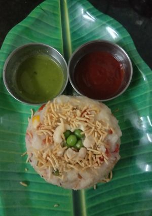 A picture of Vegetable Upma.