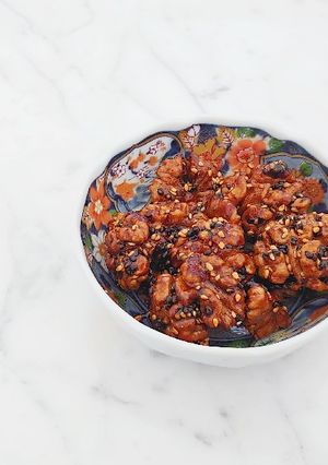 A picture of 🧧Amber (candied) Walnut.
