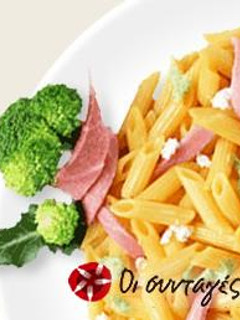 Φωτογραφία της συνταγής Barilla Mini Penne Rigate με μπρόκολο & προσούτο