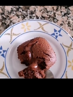 Foto de Petit Gateau