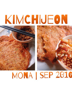Foto resep Kimchi pancake (Kimchijeon)