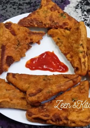 A picture of Rice and Gram Flour Bread Pakoras.
