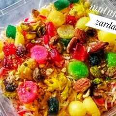 A picture of Mutanjan/ zarda.