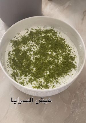 صورة لوصفة عيش السرايا يا حلوين 😘😘😘