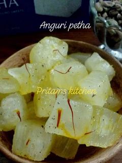 अंगूरी पेठा (Anguri Petha recipe in Hindi) रेसिपी मुख्य फोटो