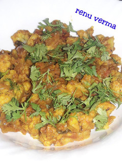 रेस्टोरेंट स्टाइल गोभी मसाला (Restaurant style Gobhi Masala recipe in hindi) रेसिपी मुख्य फोटो