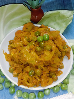 मटर पत्ता गोभी की सब्जी(matar patta gobhi ki sabzi recipe in hindi) रेसिपी मुख्य फोटो