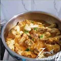 Simple Chicken Curry A picture of Simple Chicken Curry.