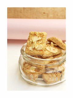 Foto resep Almond cheese cookies