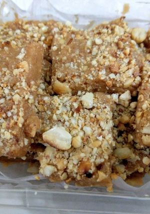 A picture of Pacoca – Brazilian Peanut Candy.