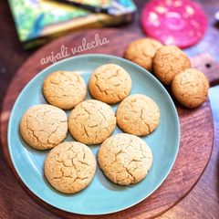 A picture of Coconut cookies.