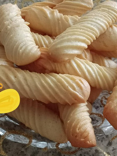 صورة لوصفة قاطو المحقن