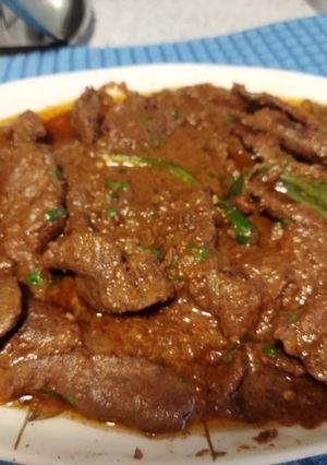 A picture of Beef passanday.
