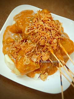Foto resep Sate Padang