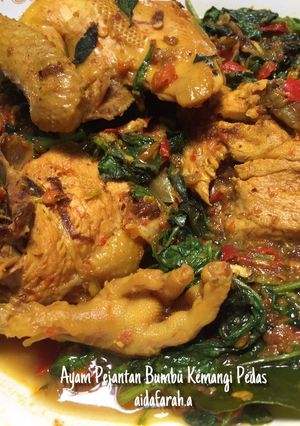 Foto resep Ayam Pejantan Bumbu Kemangi Pedas