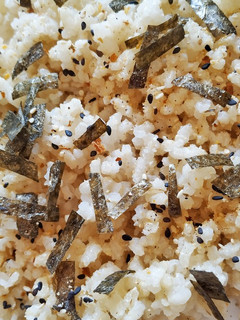 Una foto de Furikake, condimento japonés
