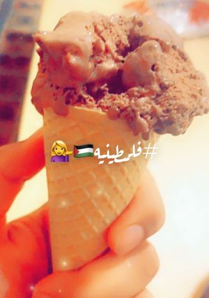 صورة لوصفة بوظة بالشوكولاته 🍫 🤤🍦