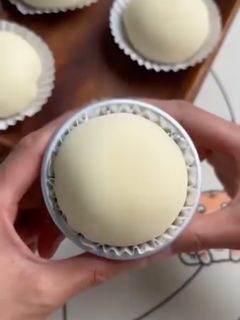 A picture of Mango Mochi.