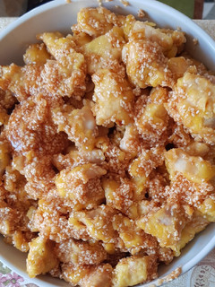 Szezámmagos csirke recept fotója