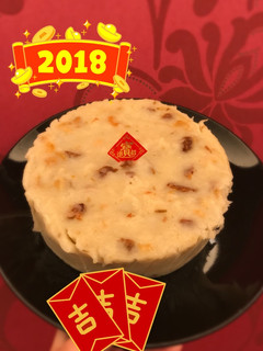 港式蘿蔔糕 的食譜成品照片