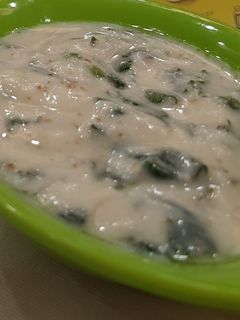 ફૂદીના રાયતું રેસીપી મુખ્ય ફોટો