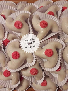 صورة لوصفة قاطوة عرايش