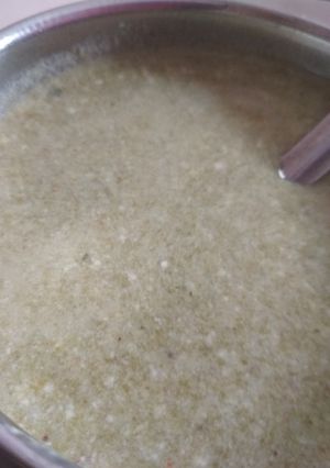 A picture of Bathu raita.