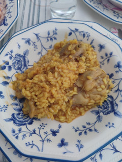 Una foto de Arroz con pollo