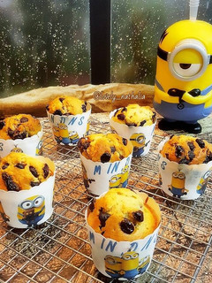 Foto resep Morning glory milk muffin