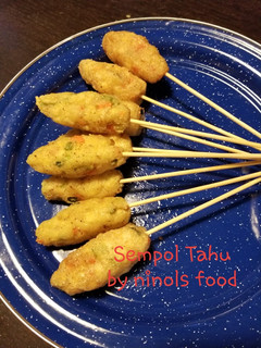 Foto resep Sempol Tahu