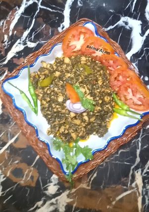 A picture of Palak qeema 😋پالک قیمہ 💕.