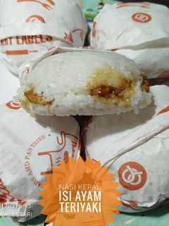 Foto resep Nasi Kepal Isi Ayam Teriyaki