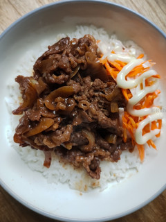 Foto resep Beef Bulgogi