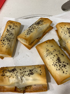 Una foto de Rollitos crujientes de champiñones y aguacate