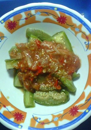 Foto resep Sambal Terong Rebus
