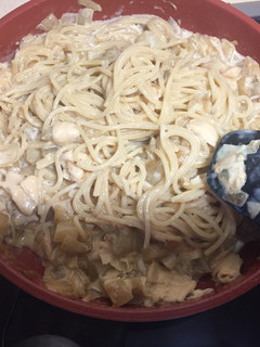 Una foto de Espaguetis a la carbonara con berenjena