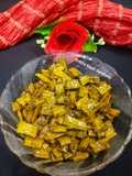 Gawar Beans