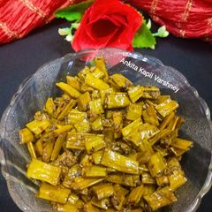 A picture of Gawar Beans.