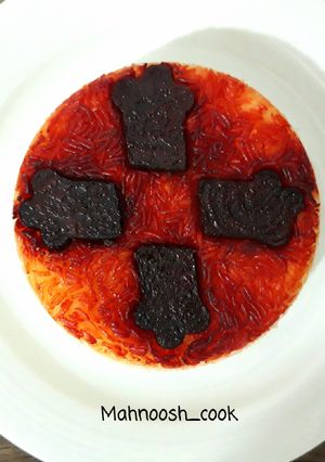 عکسی از دستور ته دیگ لبو
