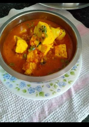 A picture of Matar paneer.