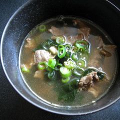 A picture of Beef & Wakame Soup.