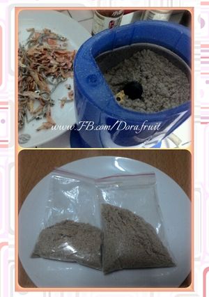 自製海鮮味素 的食譜成品照片