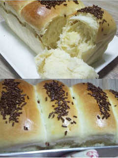 Foto resep Sweet Bread