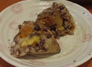Foto resep Bacang Hongkong