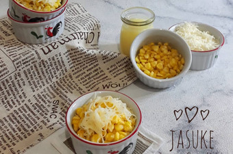 Resep JASUKE (Jagung Susu Keju), Enak Banget