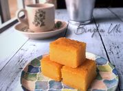 Gambar bingka ubi