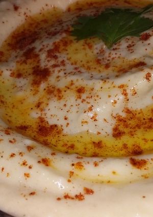 Una foto de Dip de berenjena